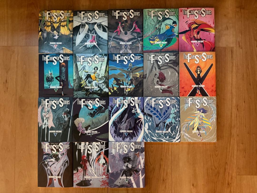 ファイブスター物語　漫画セット　1〜18巻