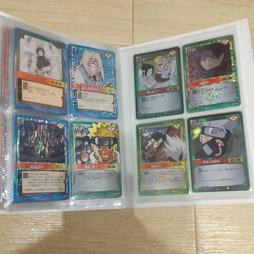 NARUTO　トレーディングカードゲーム　ファイルコレクションセット