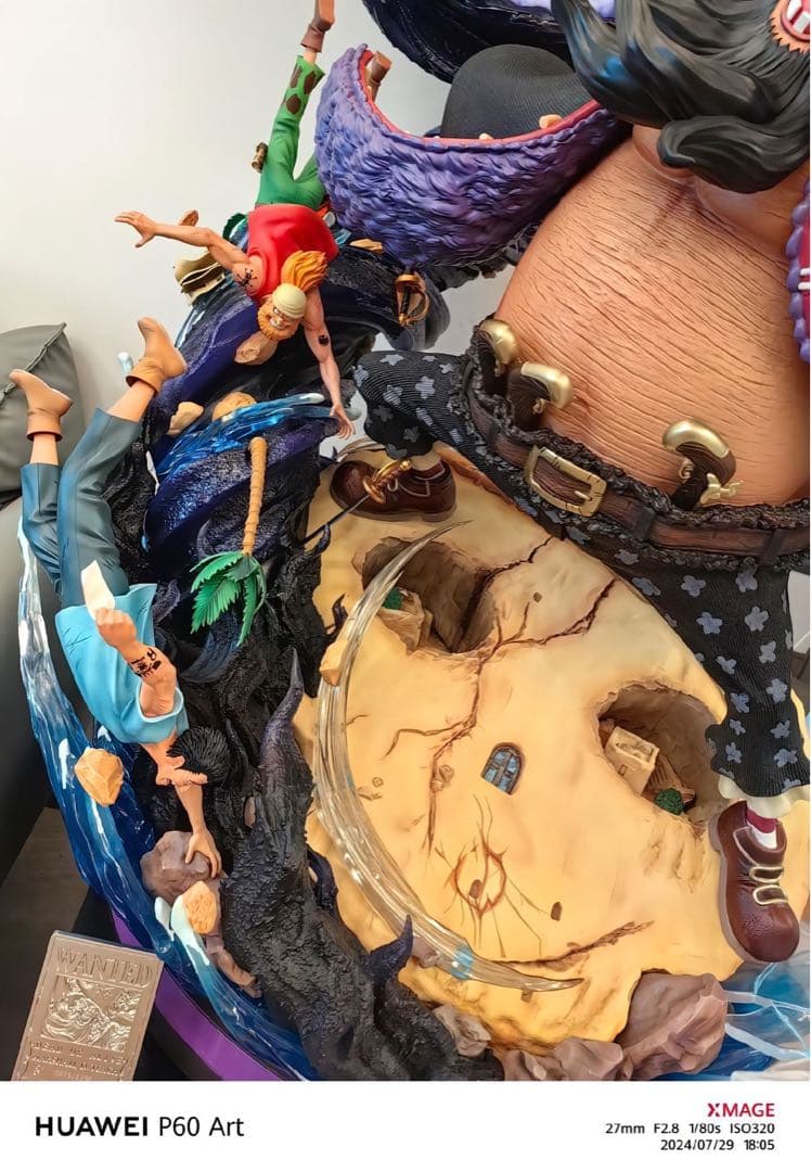 黒ひげBlackbeard ULTRA HQS by Tsume