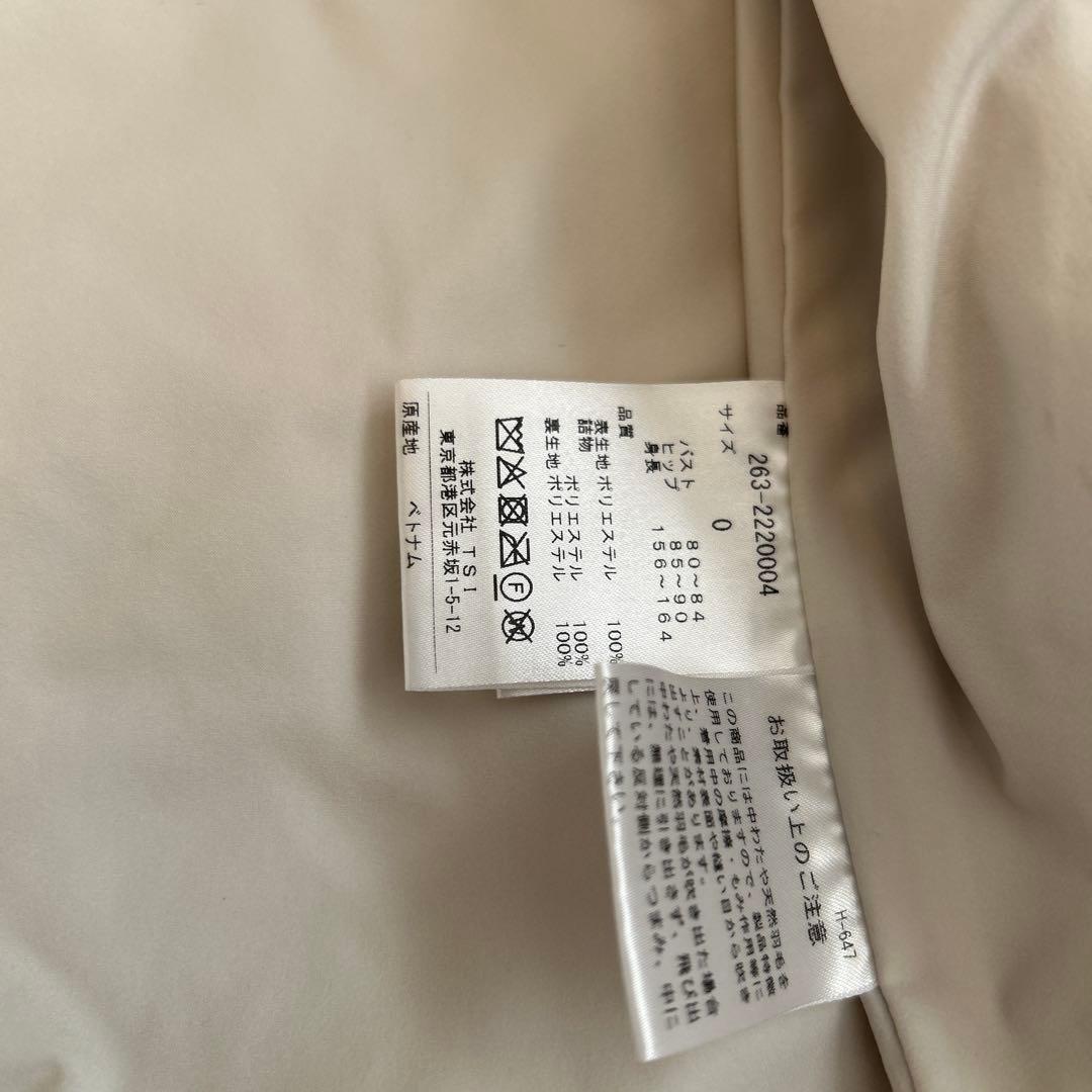 JACKBUNNY ストレッチ ダウンジャケット ゴルフ アウトドア S