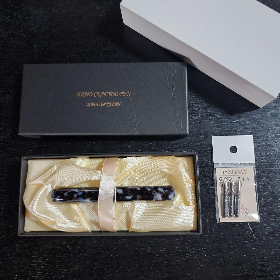 大西製作所　キャップ付きペン軸　コルト　ブラック