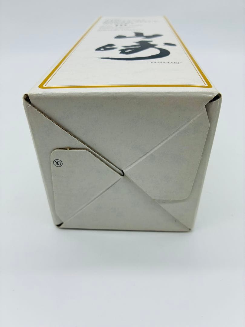 山崎 シングルモルトウイスキー 10年 700ml サントリー 箱付き