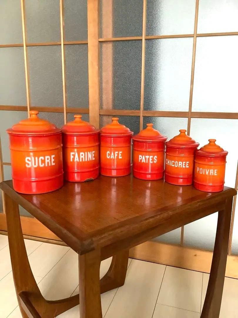 フランス　アンティーク　ホーロー　キャニスターセット　⑤