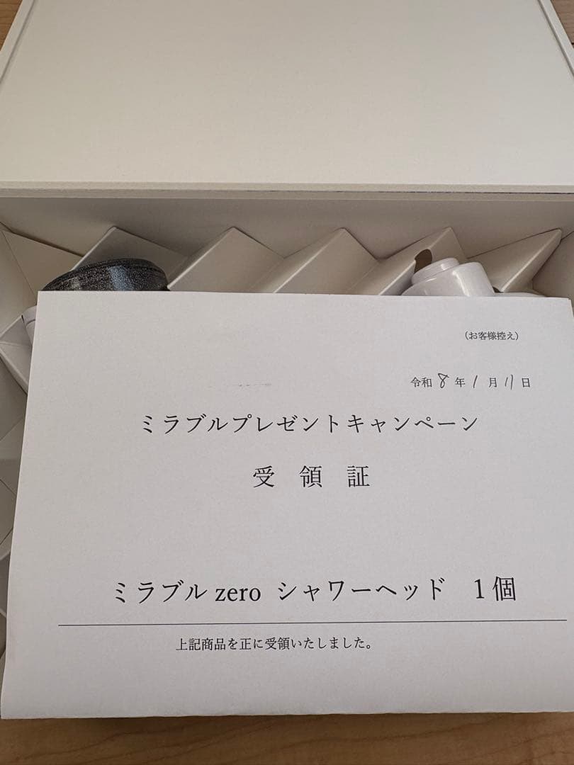 ※peach※ Mirable zero シャワーヘッド