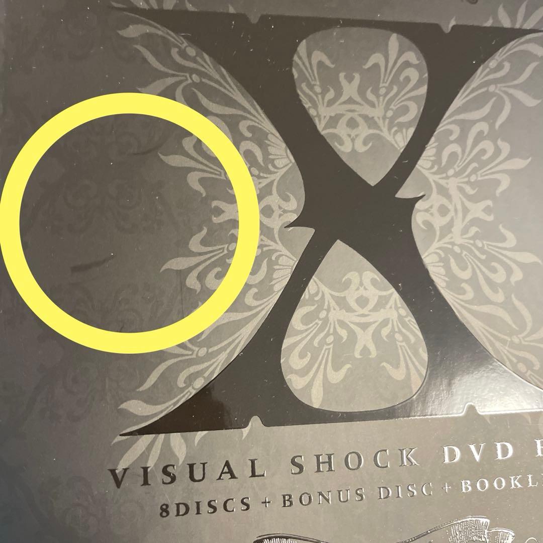 ミュージック X VISUAL SHOCK DVD BOX 1989-1992