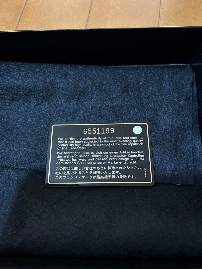 CHANELシャネル手帳超美品