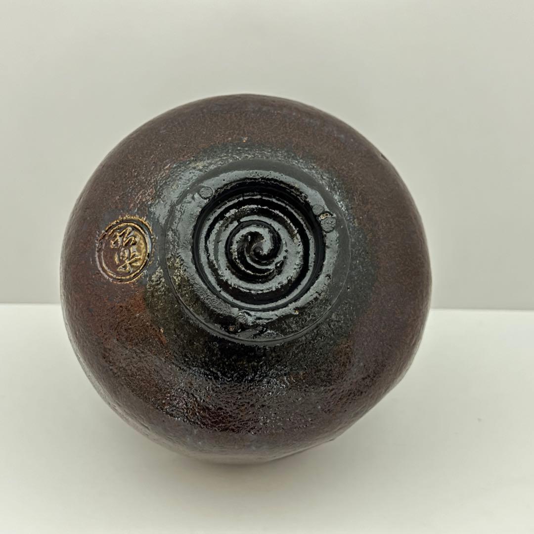 茶道具 佐々木昭楽 黒楽茶碗 朱ぐすり 一入写 曙 共箱 茶道