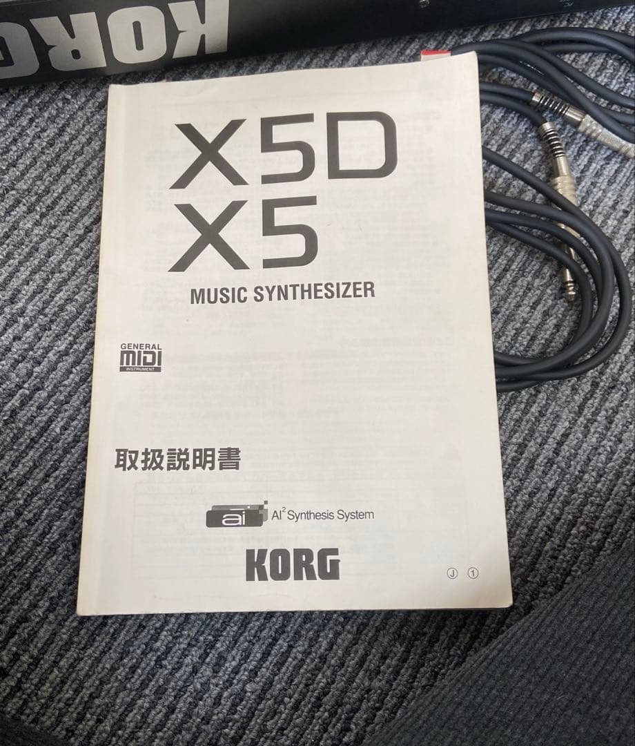 美品⭐️KORG X5D シンセサイザー 専用ケース付き