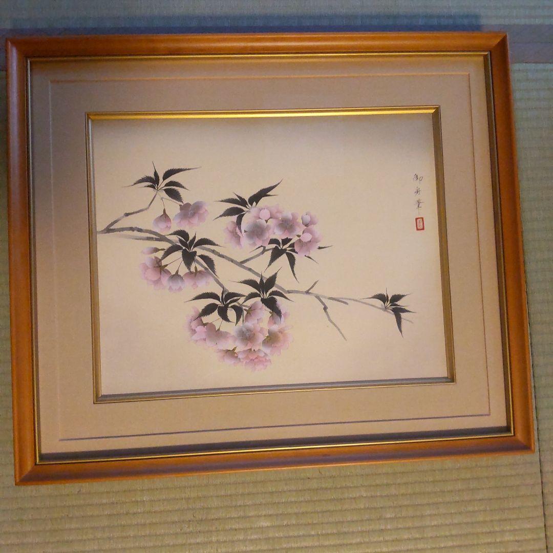 速水御舟　夜ざくら　木版画