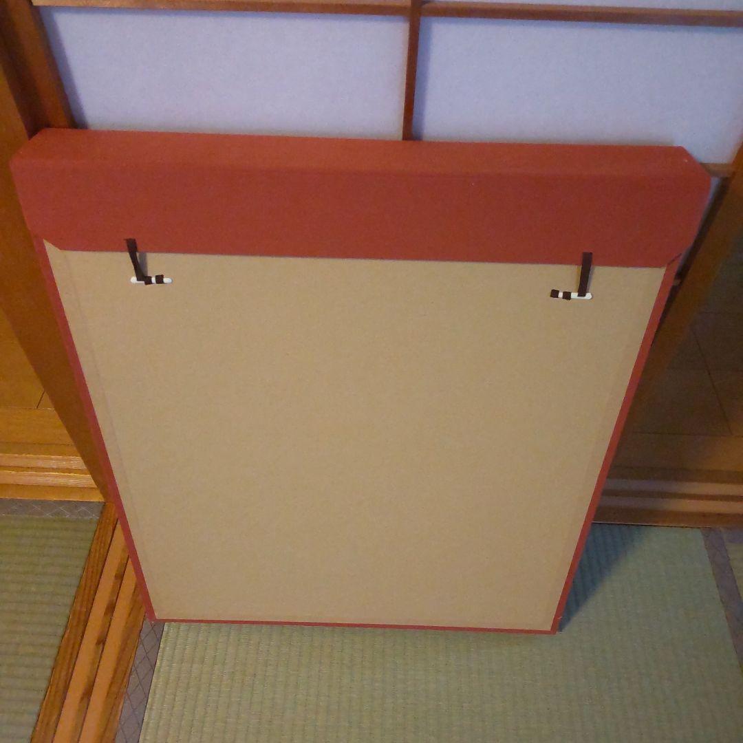 速水御舟　夜ざくら　木版画