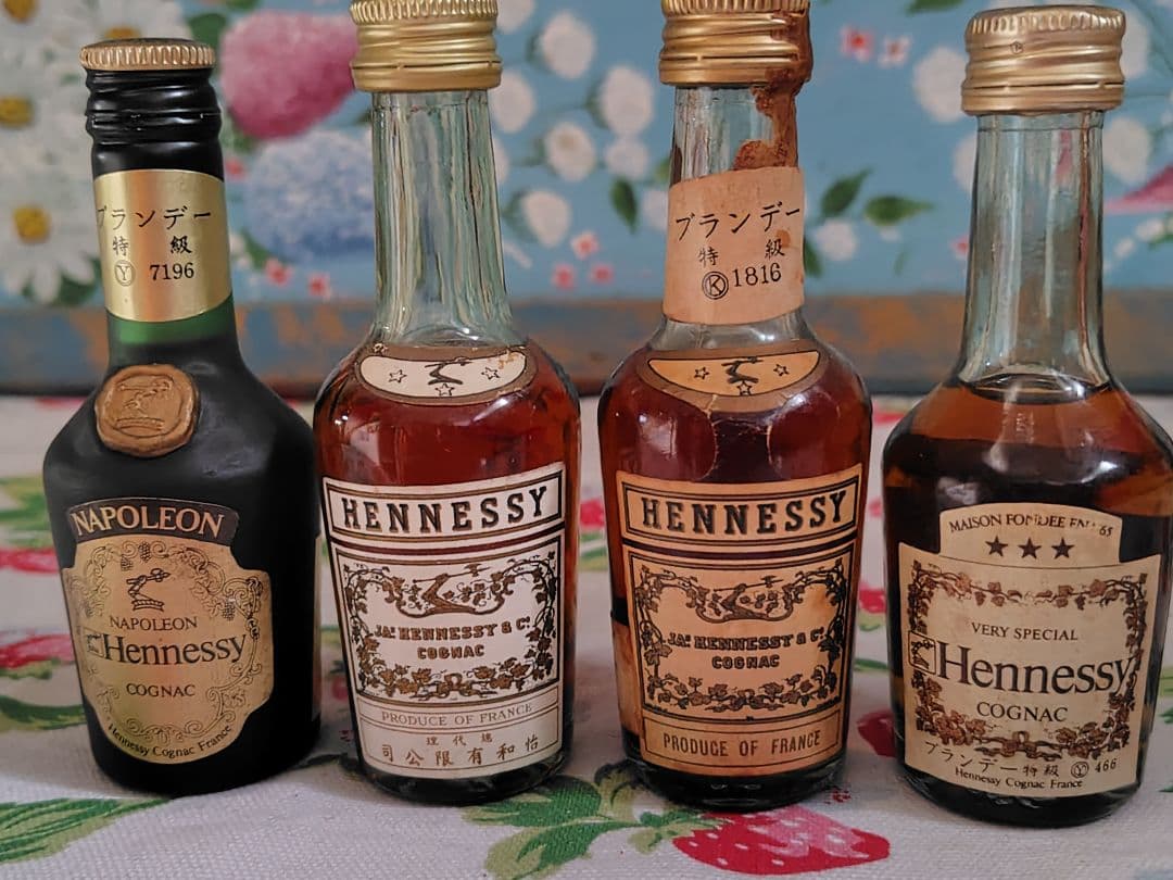 ジャズ　ヘネシー　スリースター、ヘネシー　ナポレオン、スペシャル　30ml 4本