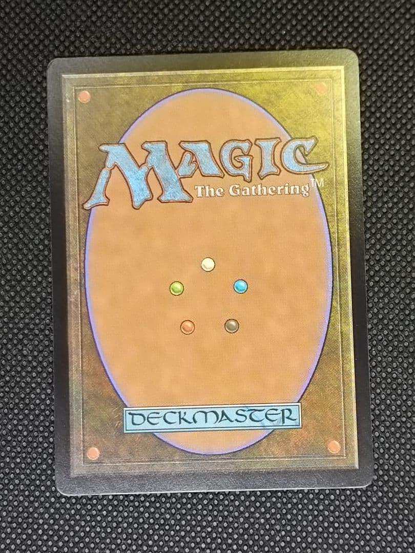 身代わり合成機/Simulacrum Synthesizer 英語 BIG 2枚