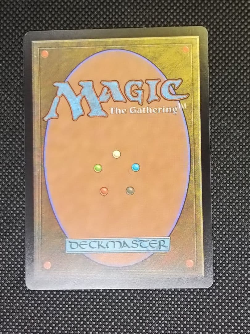 身代わり合成機/Simulacrum Synthesizer 英語 BIG 2枚