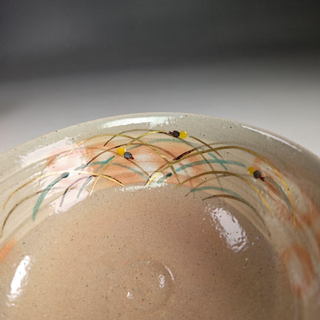 イ882 茶碗『橋本美峰造』『色絵　蛍　ホタル　平茶碗　共箱』茶道具　抹茶碗