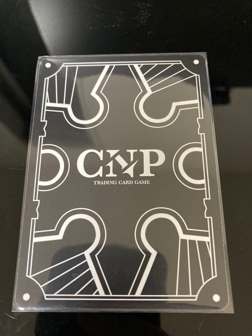 CNPトレカ 激レア 製品発表会限定カード 200枚限定