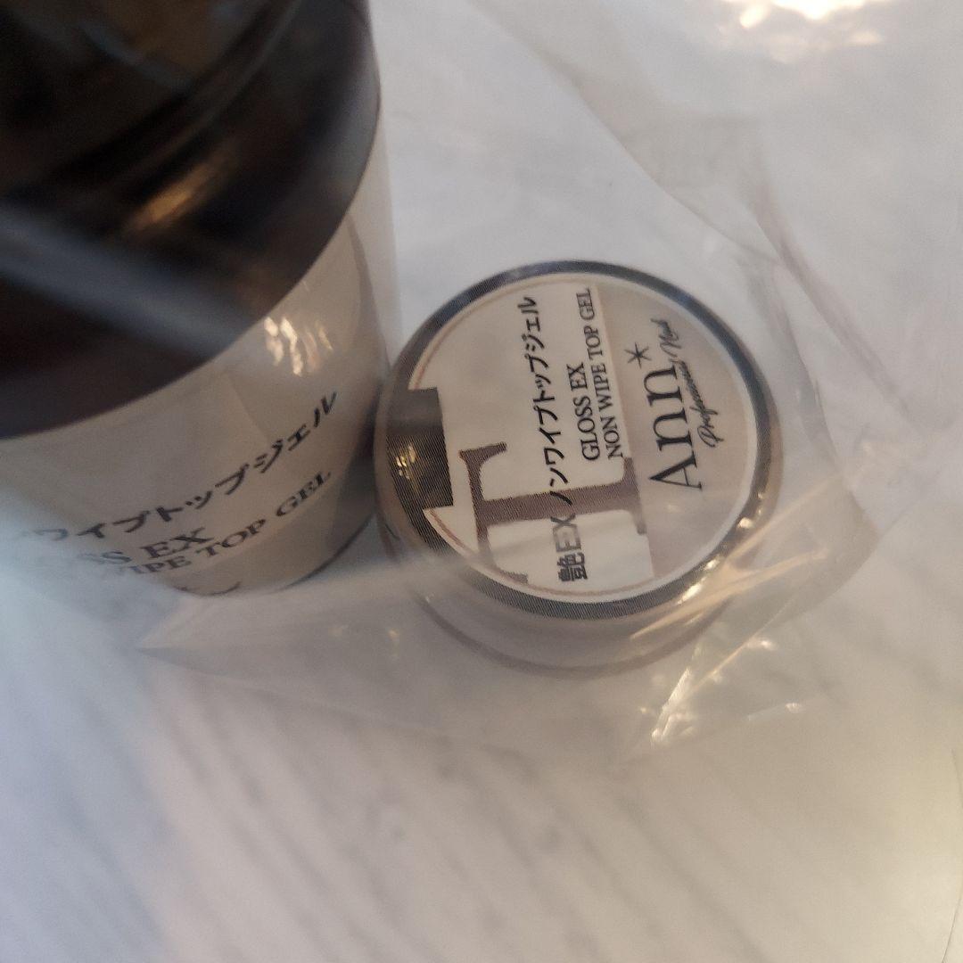 ノンワイプ トップジェル