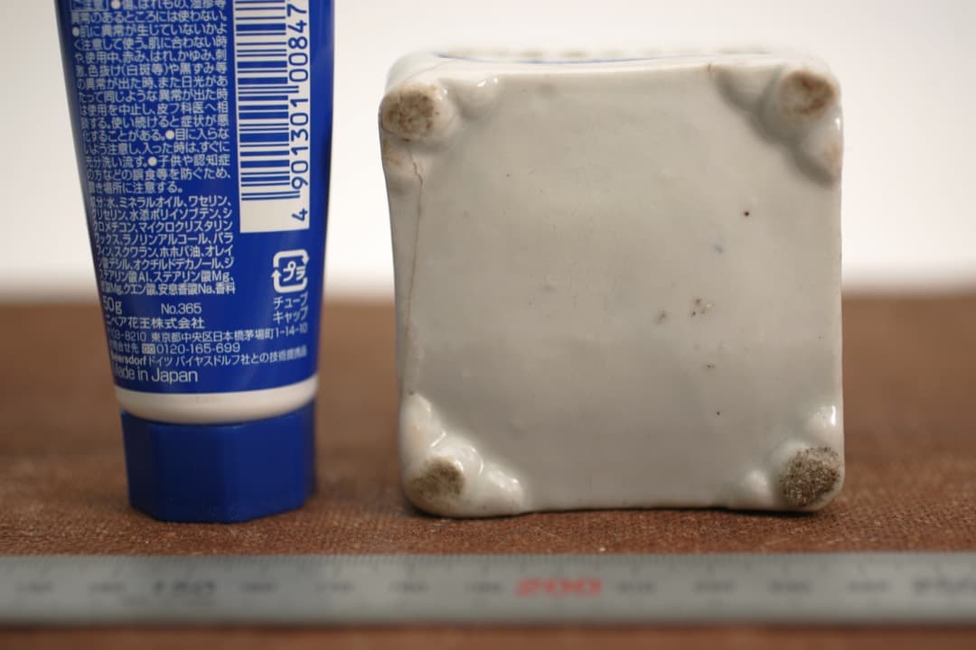 【即購入可】古伊万里／九谷焼／春画／盃台と酒盃・杯／５セット／酒器／ぐい呑／骨董