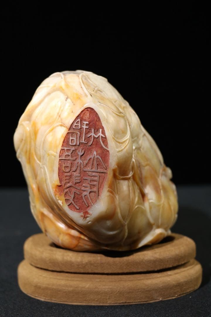 旧蔵　時代物　逸品　筆洗　寿山石　龍獸 清国時代彫刻　筆洗　文房具アンティーク