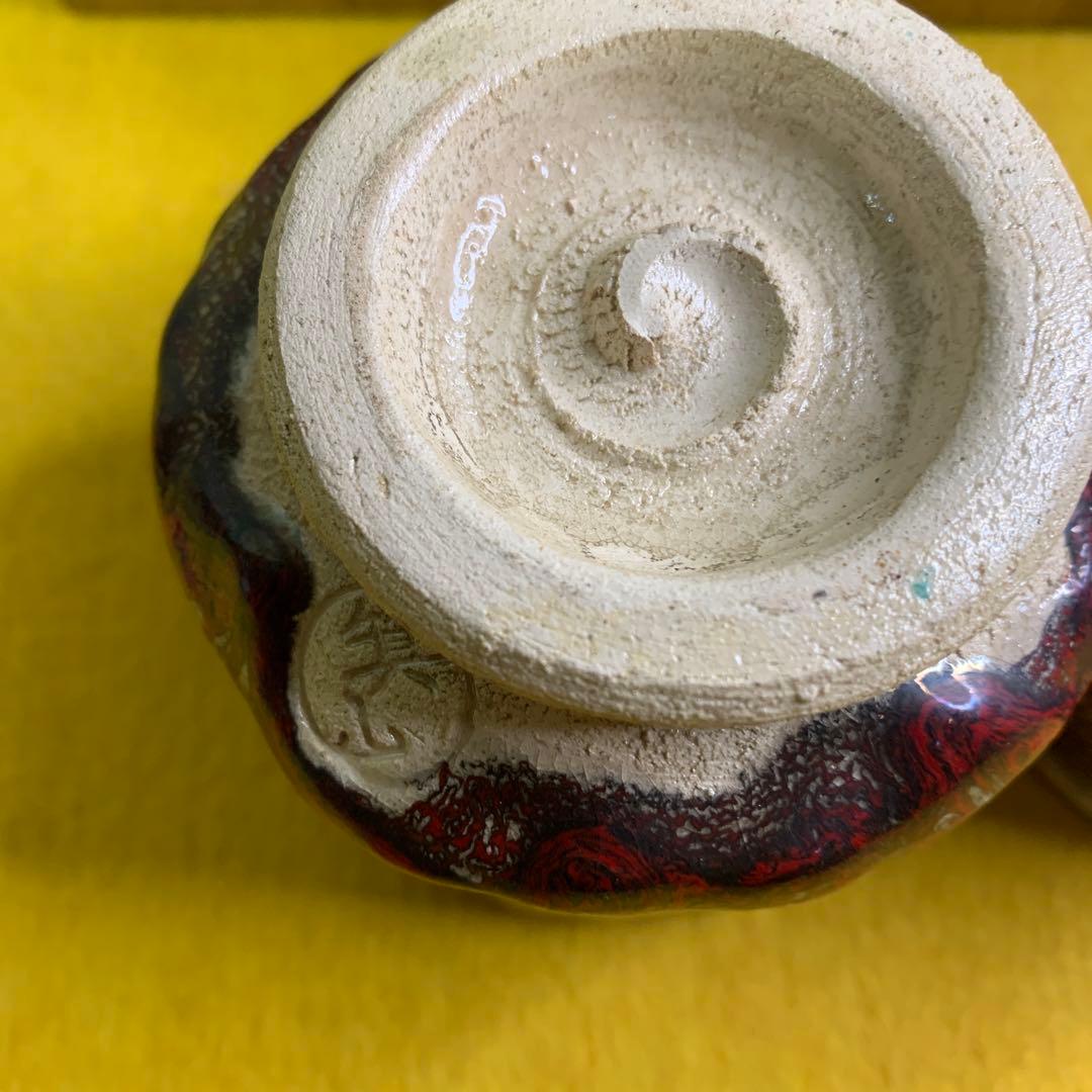 はる  箕面焼 松田箕山作 汲出し 湯呑み 2客 ニ六焼 水月焼