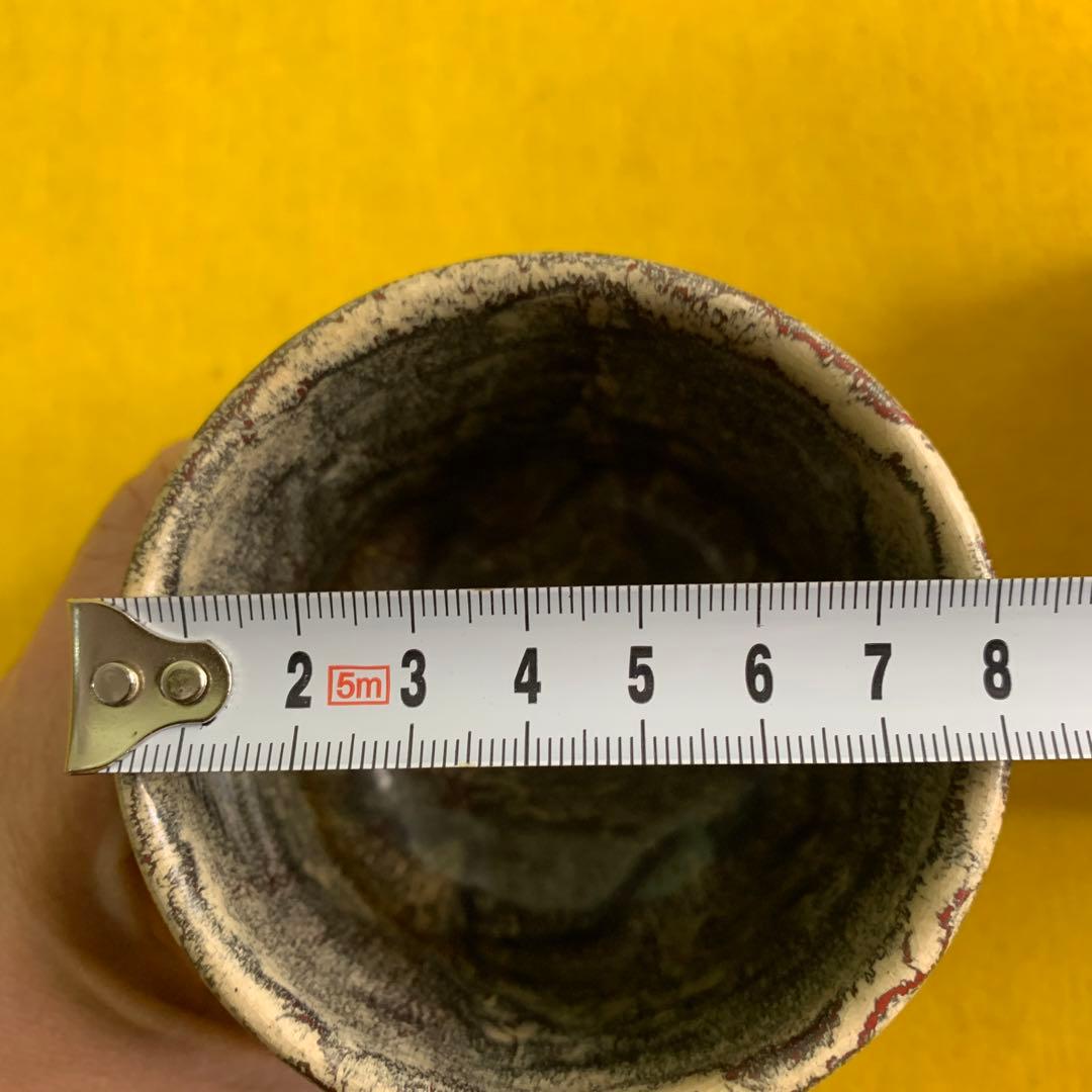 はる  箕面焼 松田箕山作 汲出し 湯呑み 2客 ニ六焼 水月焼