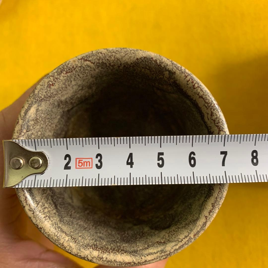 はる  箕面焼 松田箕山作 汲出し 湯呑み 2客 ニ六焼 水月焼