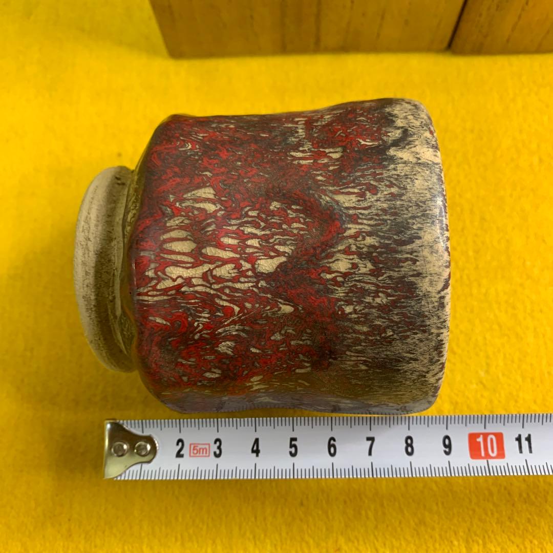 はる  箕面焼 松田箕山作 汲出し 湯呑み 2客 ニ六焼 水月焼