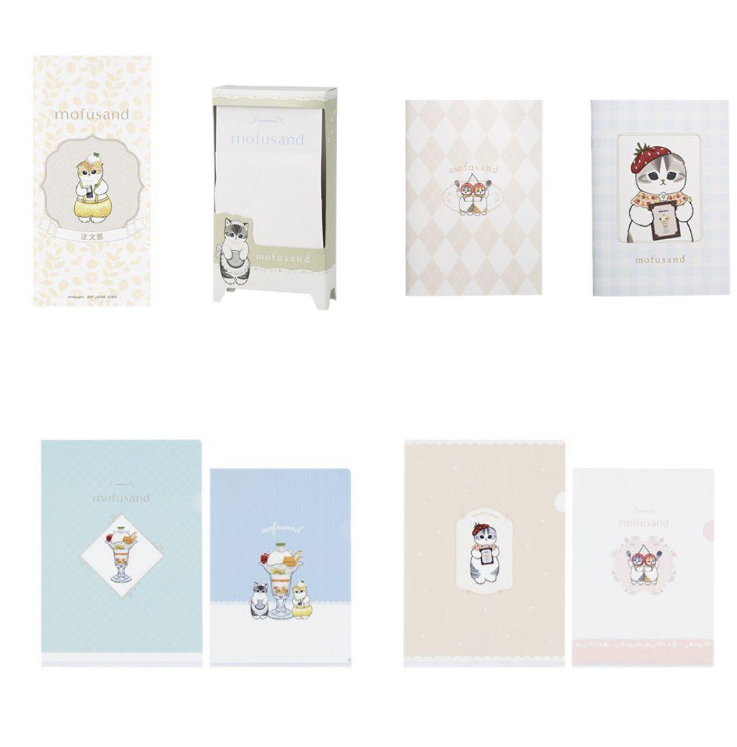 一番くじ　モフサンド　～Fruit Parlor～　フルコンプセット　全２５種