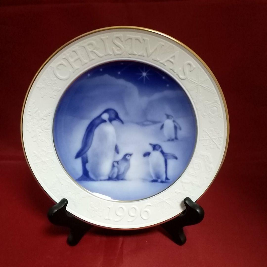 大倉陶園　クリスマスプレート1996年