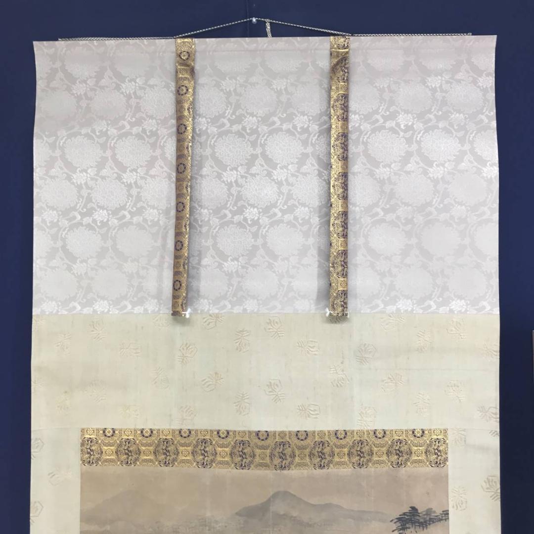 模写/長澤芦雪/長沢芦雪/長澤蘆雪/山水人物図/横物/掛軸/名家伝来/AE-49