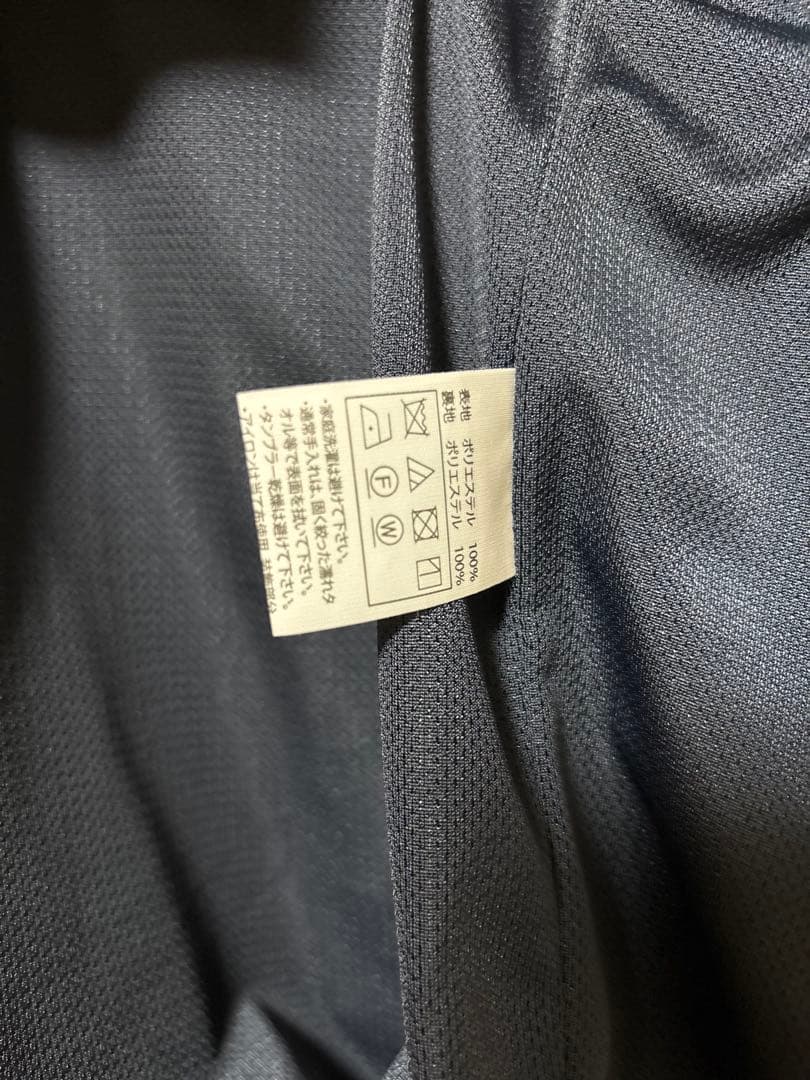 COOTIE クーティー　Raza Track Jacket Navy L