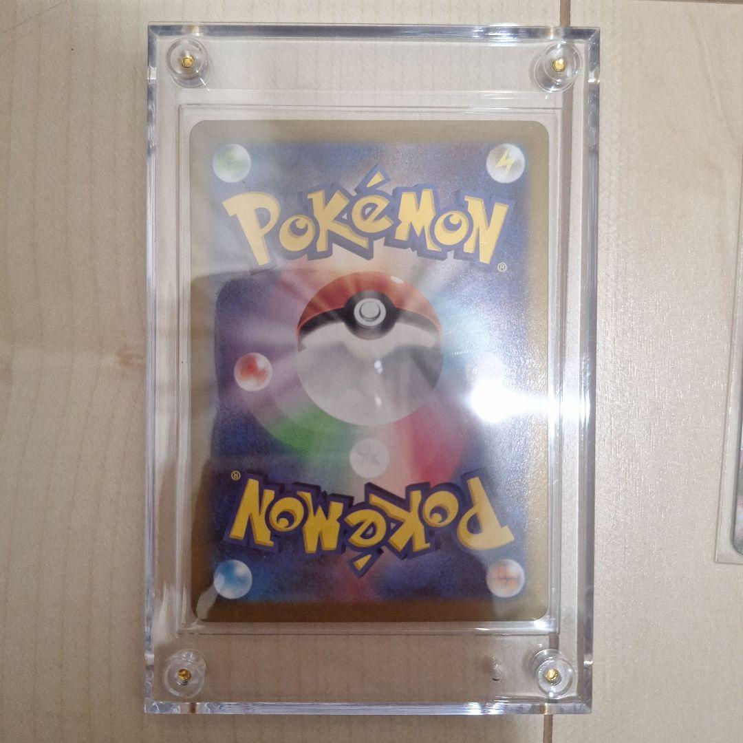 ポケモンカードセットまとめ売り ニャースsar