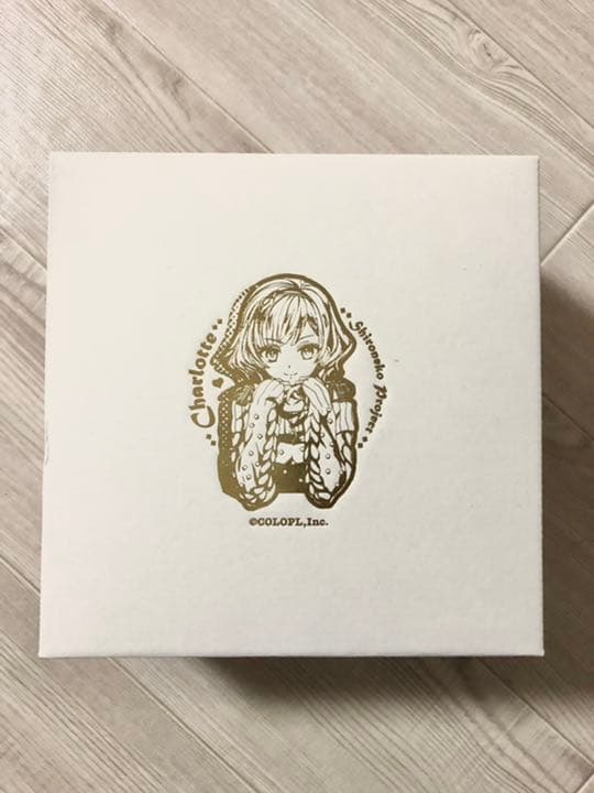 【希少‼️箱付・未使用‼️】白猫プロジェクト シャルロット 食器セット