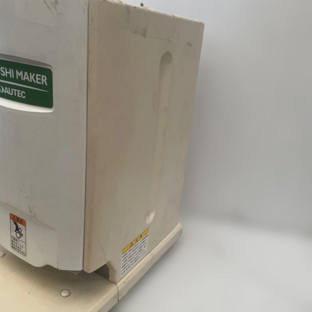 寿司ロボット【ジャンク】ASM410 業務用しゃり玉成形機 シャリ玉ロボット