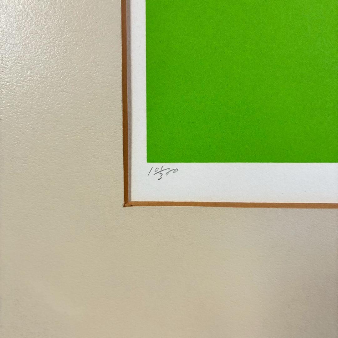 内田正泰「春の香り」リトグラフ 直筆サイン入り 額縁入り 風景画 桜 さくら