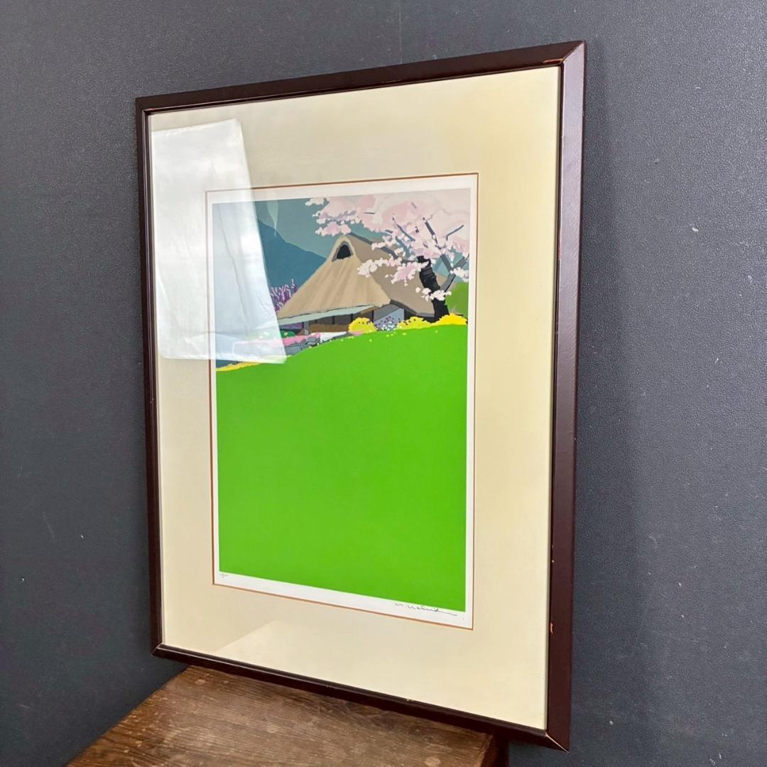 内田正泰「春の香り」リトグラフ 直筆サイン入り 額縁入り 風景画 桜 さくら