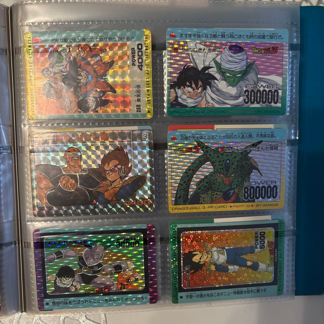 90年代　ドラゴンボール　カード