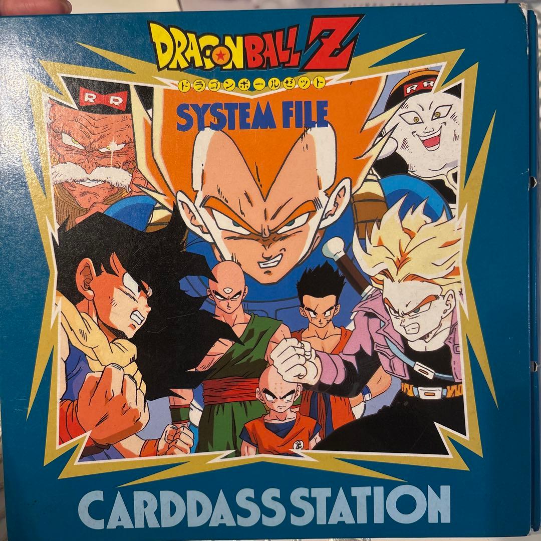 90年代　ドラゴンボール　カード