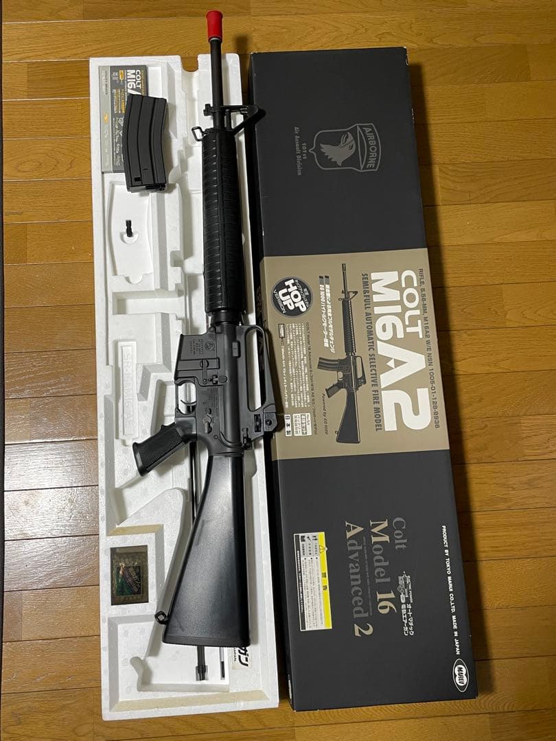 東京マルイ M16A2 電動ガン 生産終了品