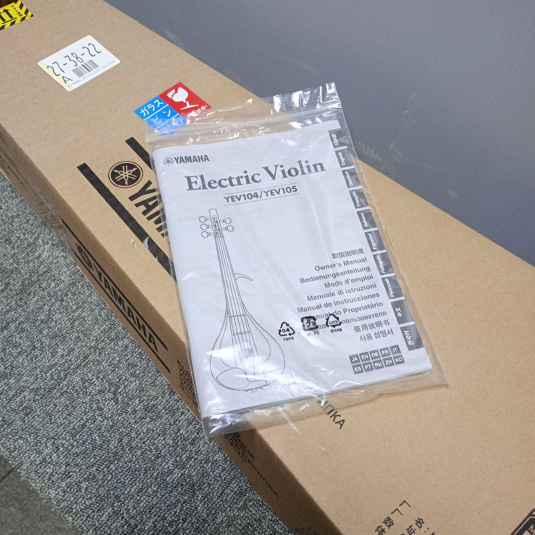 エレクトリックバイオリンYAMAHA YEV 104 サイレントバイオリン