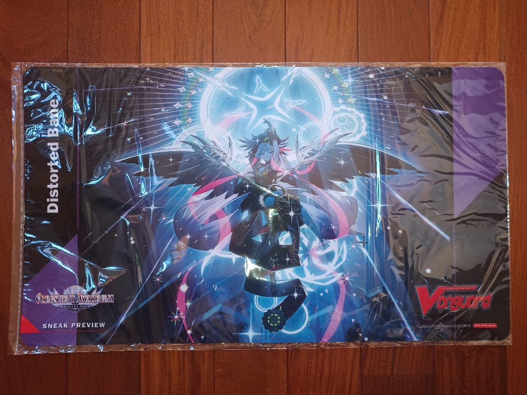 ヴァンガード　因果歪曲・断罪 プレイマット　英語版 リィエル＝オディウム未開封品