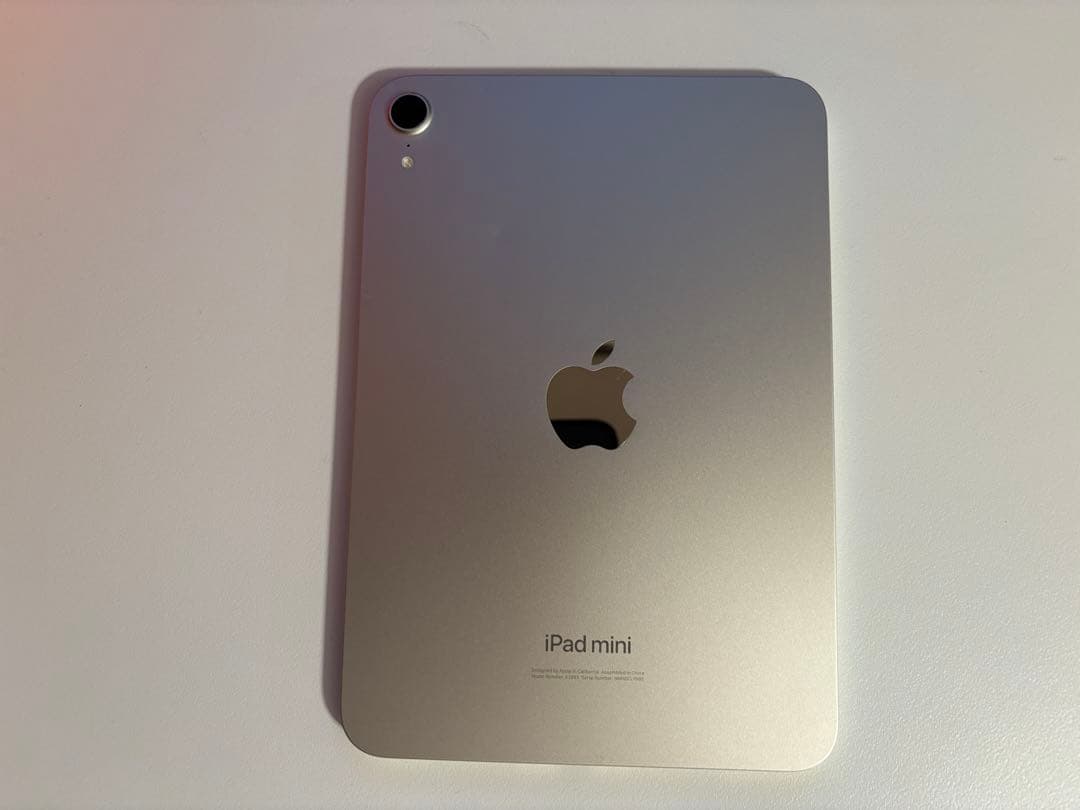 iPad min 第7世代 (A17Pro) スターライト WiFiモデル