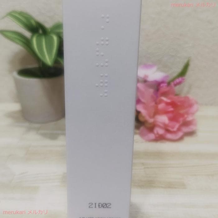 【新品】肌と心に余裕を！山田養蜂場★マヌカハニーシリーズ4点セット★生マヌカ蜂蜜