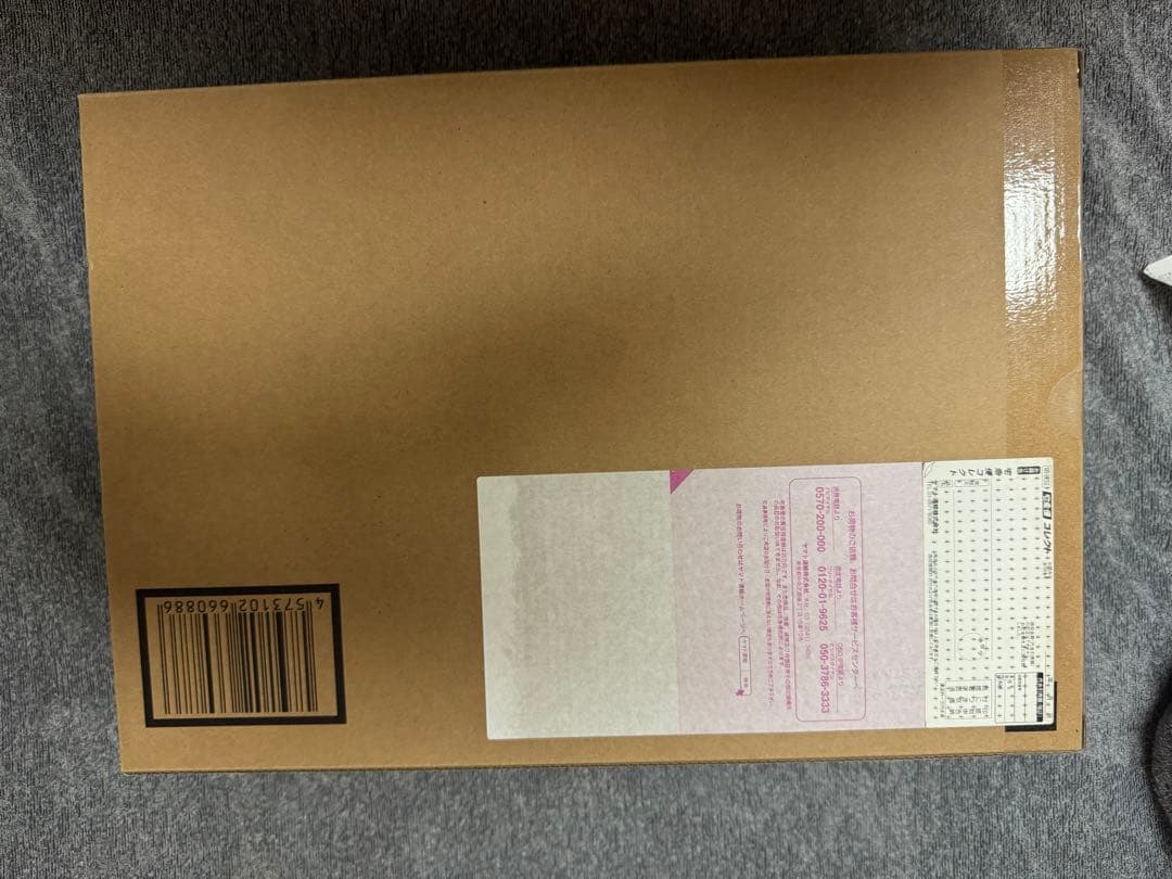 新品 メタルビルド L BUILD ストライクフリーダムガンダム2024