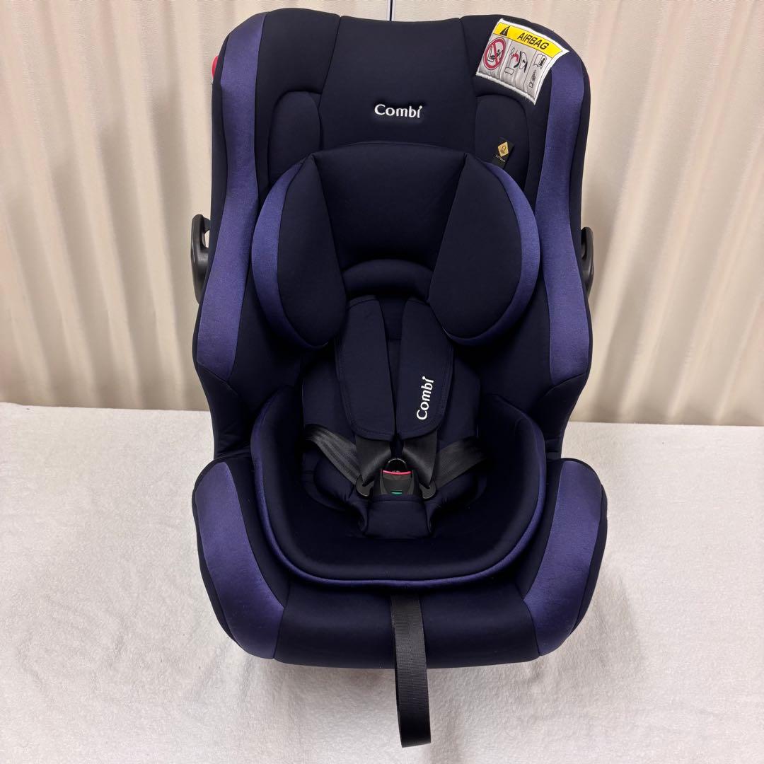 クリーニング済☆美品☆新生児～7才　コンビ　ウィゴーロング　サイドプロテクション