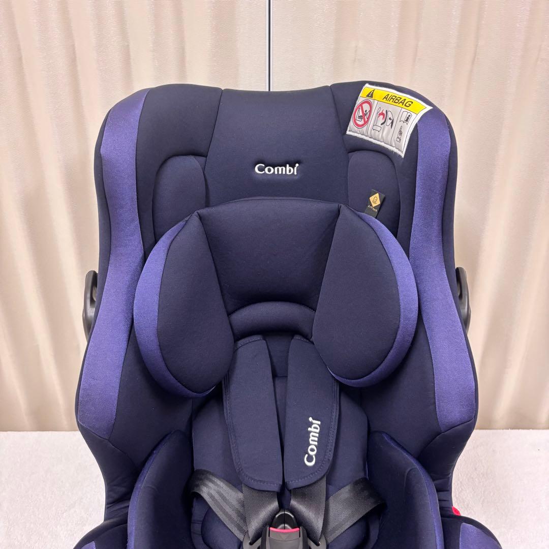 クリーニング済☆美品☆新生児～7才　コンビ　ウィゴーロング　サイドプロテクション