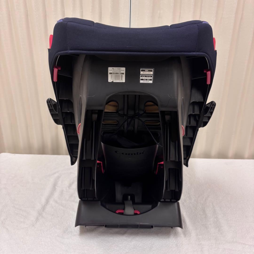 クリーニング済☆美品☆新生児～7才　コンビ　ウィゴーロング　サイドプロテクション