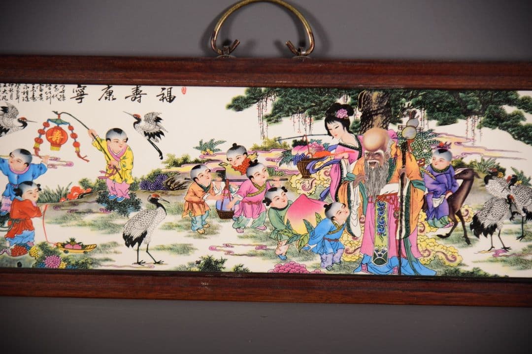 景徳鎮 陶板画 福寿康寧 掛け屏 応接間玄関 茶室 装飾品 工芸品 置物