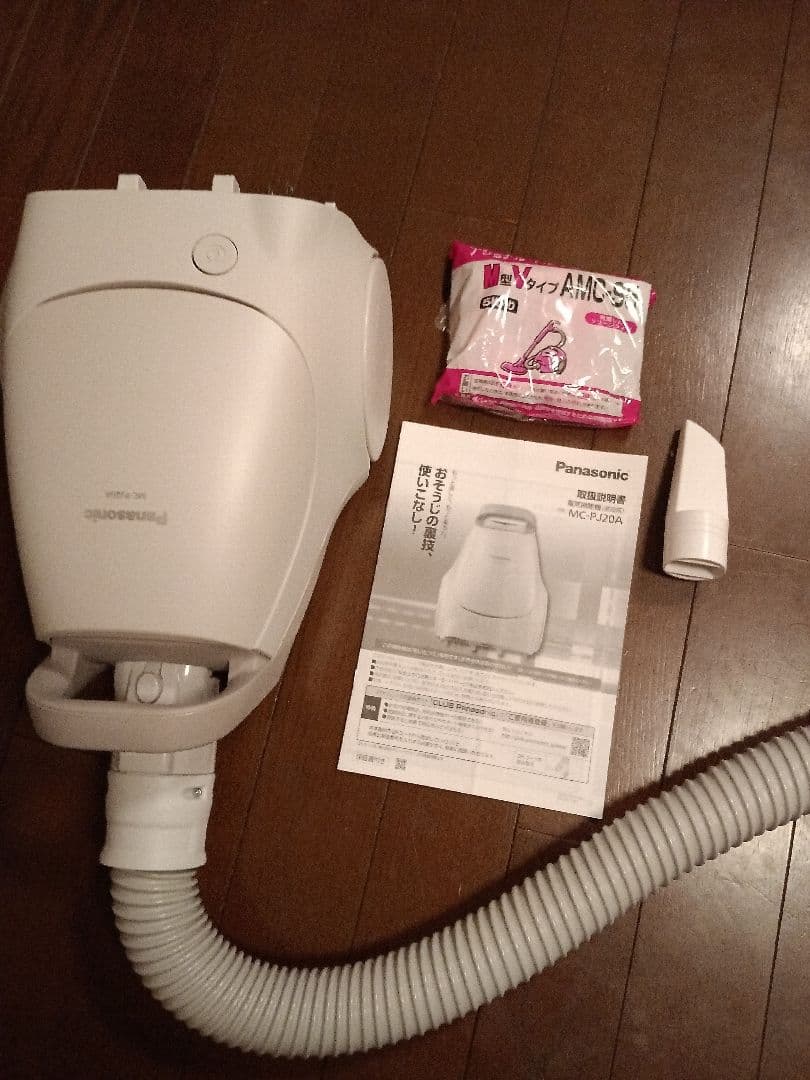 パナソニック 紙パック式 掃除機 MC-PJ20A-C　2021年製