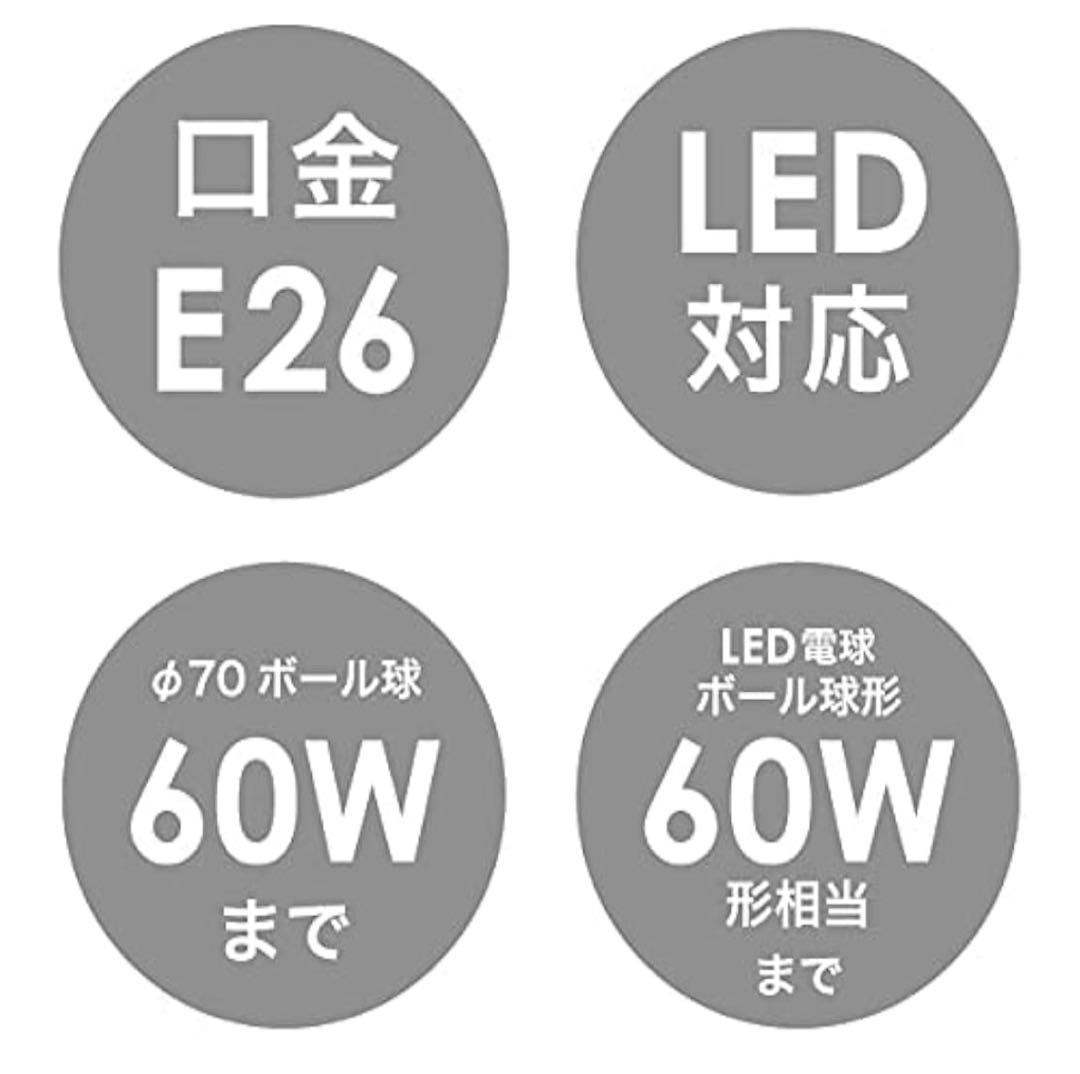 【北欧ペンダントライト】ペーンランタ　ブラウン ブラック ウッド