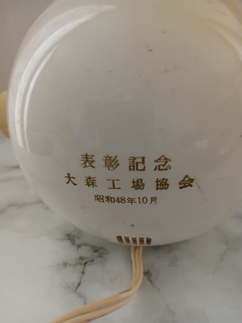 SEIKO パタパタ時計 昭和レトロ SD505 50Hz レア品